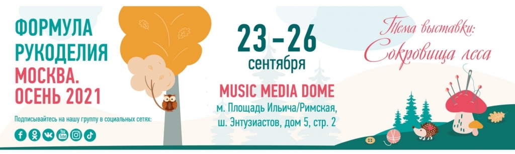 Дизайн без названия (3).jpg Дизайн без названия (3).jpg