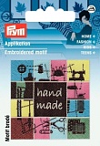 Термоаппликация эмблема "Handmade - Шитье", Prym, 926045