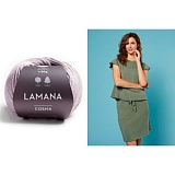 Cosma /Косма/ пряжа Lamana (60% пима хлопок, 40% модал), 10*50г/100м