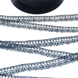 Купить недорого   Тесьма вязаная ажурная, ширина 11мм, Acufactum Ute Menze, 3511-2994.14-980  в интернет магазине Фэмили хоби