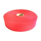 Купить недорого   Тесьма хлопчатобумажная, прочная, мягкая, для стабилизации швов, ширина 30мм, Prym, 902271  в интернет магазине Фэмили хоби