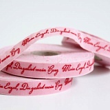 Купить недорого   Тесьма декоративная "Мой ангел", ширина 10мм, Acufactum Ute Menze,  в интернет магазине Фэмили хоби