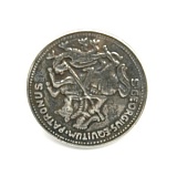 Пуговица, размер 23мм, металл, Dill, 260326/23-30