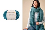Merino Extrafine 120 /Мерино Экстрафайн 120/ пряжа Schachenmayr, MEZ, 9807552