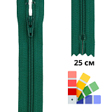 Застежка-молния спиральная тип 3 (4,15мм), неразъемная, длина 25см, YKK, 0561179/25