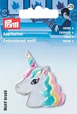 Термоаппликация "Голова единорога", Prym, 923211