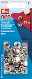 Пополняемая упаковка для кнопок "Анорак" к артикулу 390330, диаметр 12мм, латунь, Prym, 390331