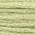  00260,ШтрихКод: 719269004291