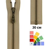 Застежка-молния тип 5 (5,75мм), разъемная, длина 30см, YKK, 0503311/30