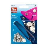 Кнопки "Джерси", форма "Жемчужная шляпка", диаметр 12мм, латунь/пластик, перламутровый, Prym, 390117